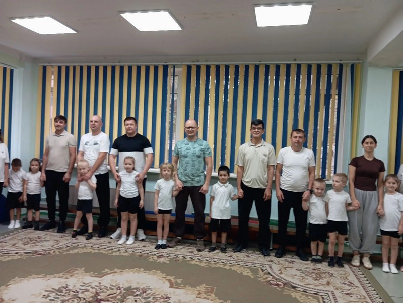 День папы — день веселья и семейных побед